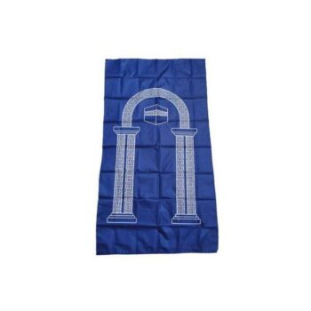 Tapis De Prière - Portatif Pour Poche