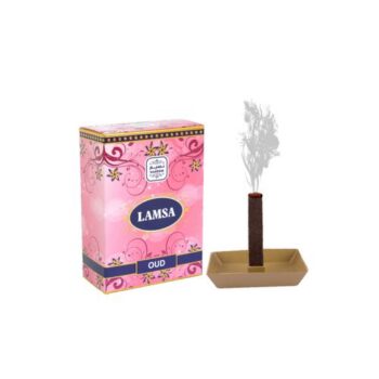 Encens Bakhoor Lamsa