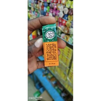 Parfums Bismillah 4 ml