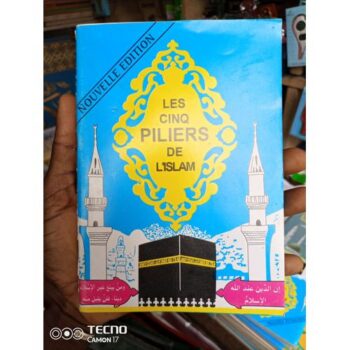 Les 5 Piliers De L'islam