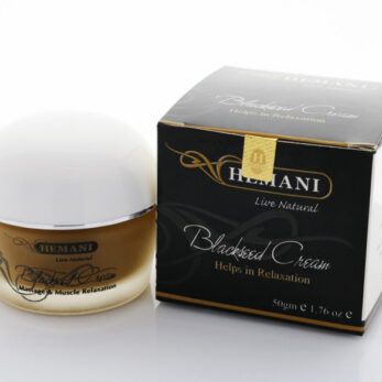 Crème de massage à la graine de nigelle (Habba Sawda) - Blackseed Cream