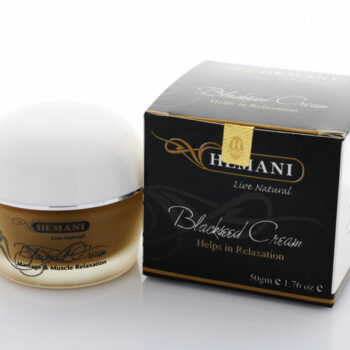 Crème de massage à la graine de nigelle (Habba Sawda) - Blackseed Cream
