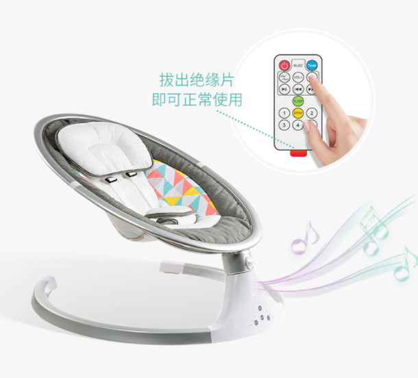 Berceau électrique à bascule pour bébé – Mélodieuse 2 Berceau électrique à bascule pour bébé – Mélodieuse – Image 2