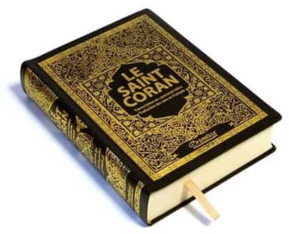 Saint coran traduit en français