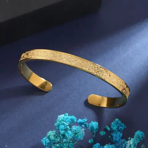 bracelet musulman protection ayatul kursi