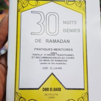 Réussi son mois du Ramadan