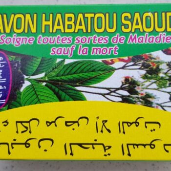 Savon Habba Sawdah- 200g