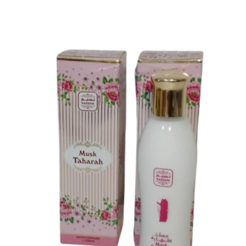parfum Musk tahara - lait