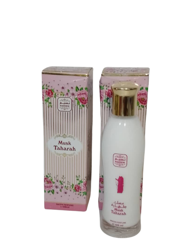 parfum Musk tahara - lait