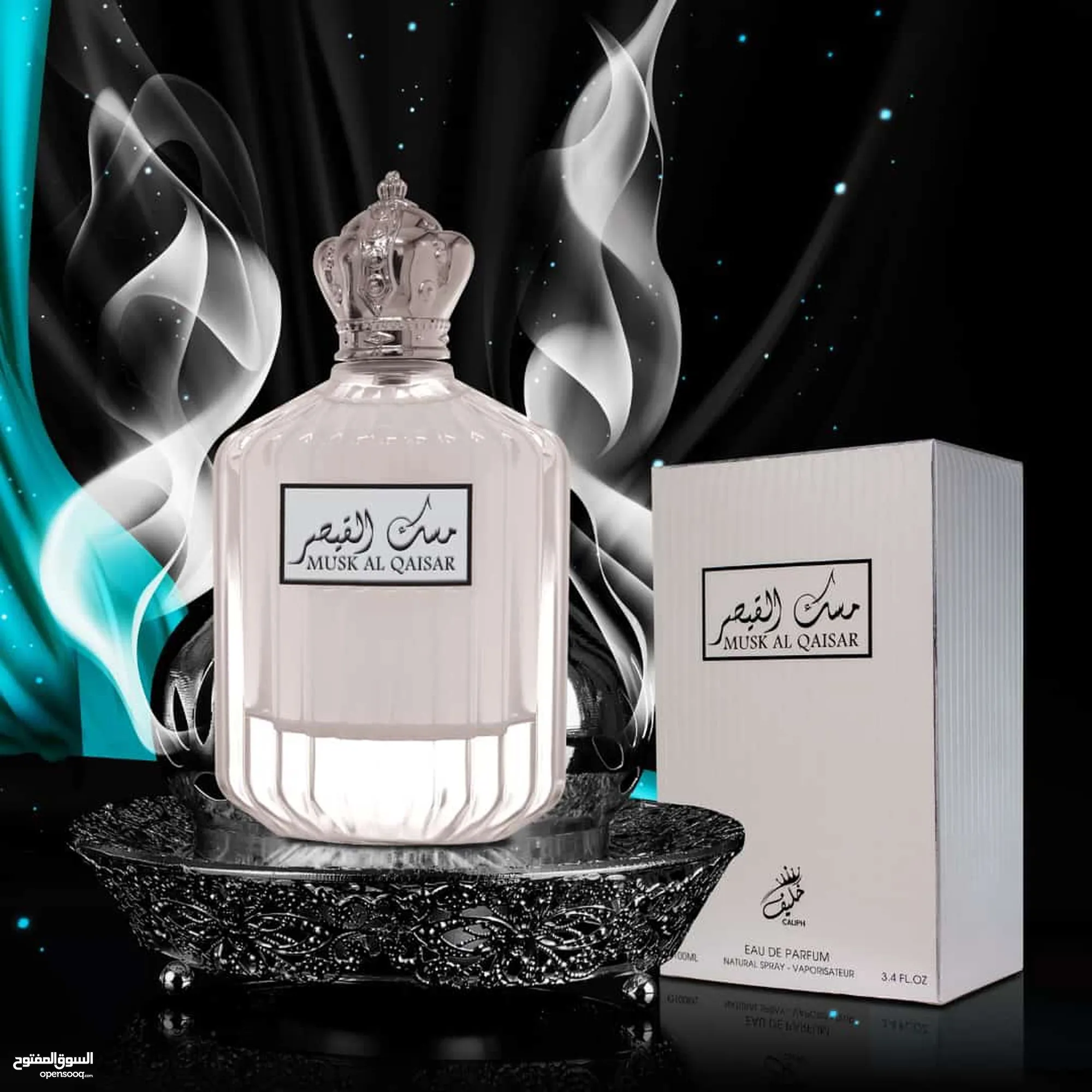 Parfum Musk Al Qaisar 100 ml