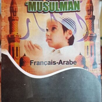 La Citadelle Des Enfants Musulman