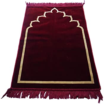 Tapis de prière une place