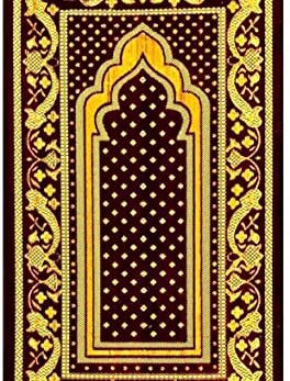 Tapis de prière muticolore