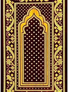 Tapis de prière muticolore