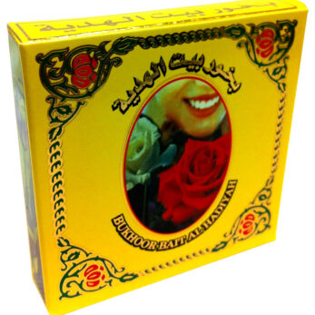 Encens Bakhoor Bait Al Hadiyah