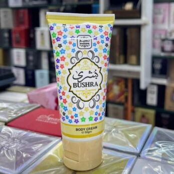 Crème parfumée pour le corps - Bushra