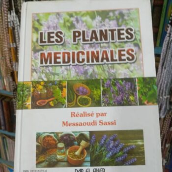 les plantes médicinales