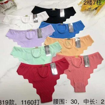 6 Séduisantes slip Caleçon En Coton sexy nuisette