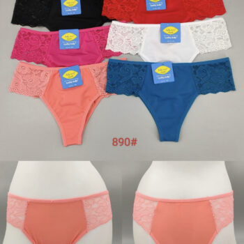 Séduisante culotte très classe 6 pièces