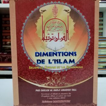 Dimensions de l'islam selon le Coran