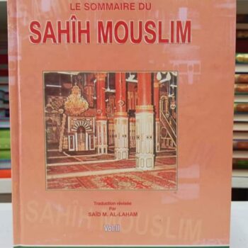 Le sommaire du Sahih muslim 2 volumes
