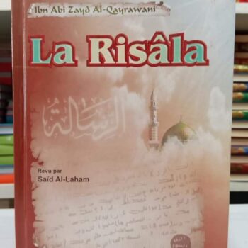 La risâla