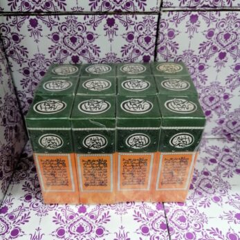 Lot de 12 Parfums bismillah