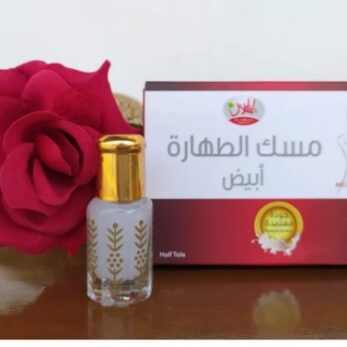 Parfum Musk tahara N°1