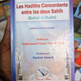 les hadiths concordants entre les deux sahîh