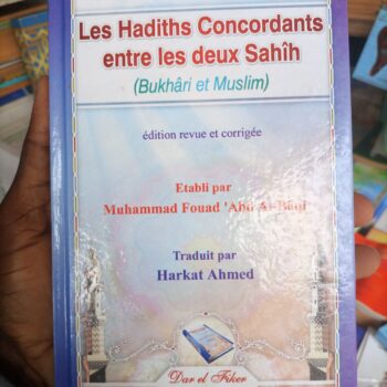 les hadiths concordants entre les deux sahîh