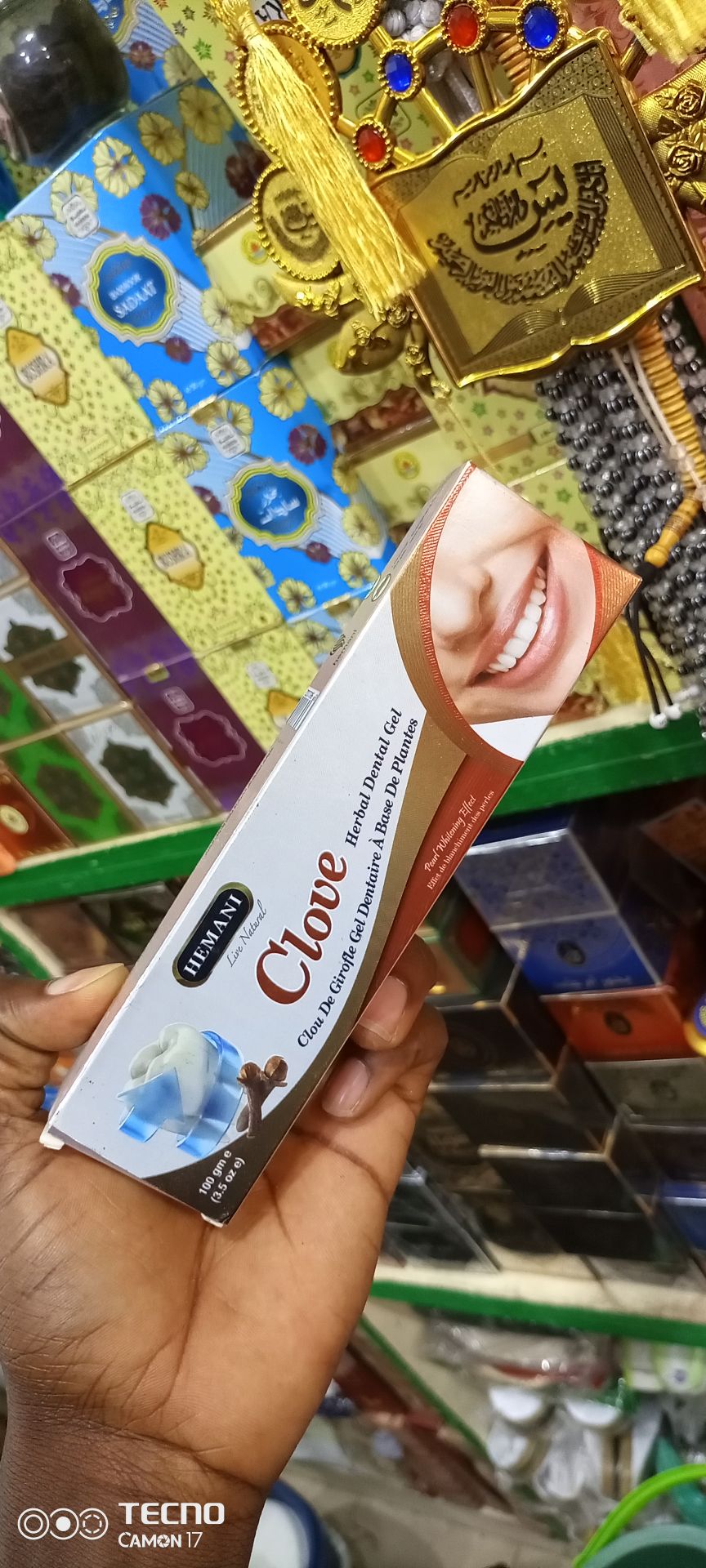 Pate Dentifrice Clove - Clou de girofle 2 Pate Dentifrice Clove - Clou de girofle – Image 2