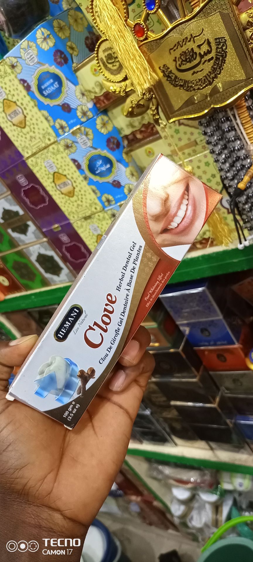 Pate Dentifrice Clove - Clou de girofle 1 Pate Dentifrice Clove - Clou de girofle