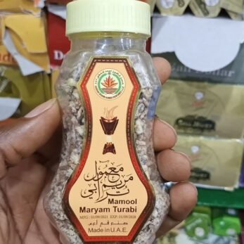 Encens Bakhoor Mariam Thurabi
