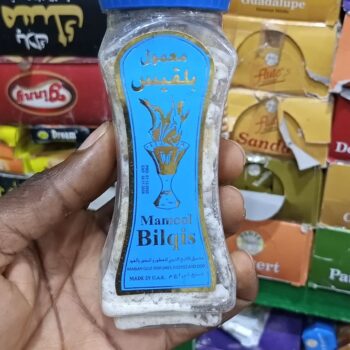 Encens Bakhoor Mamoul bilqis