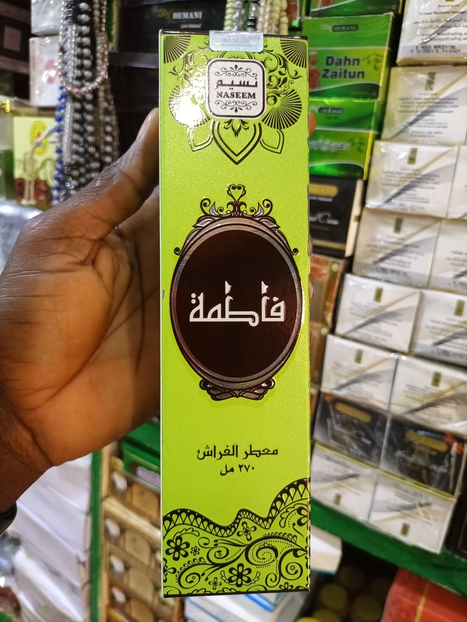 déodorant Parfum Fatema Air Freshener 270 ml – Image 2