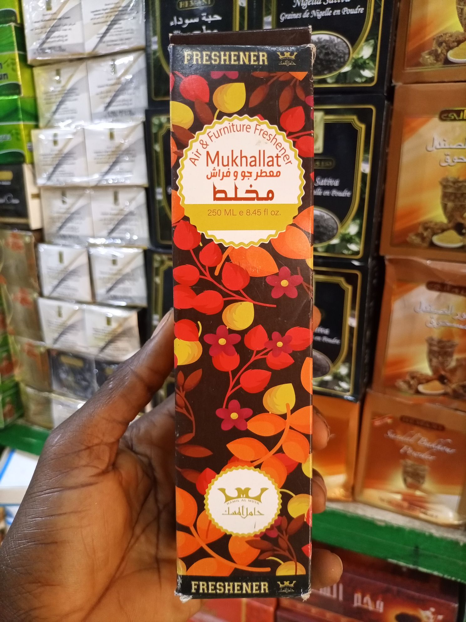 déodorant Parfum Mukhallat Air Freshener 250 ml
