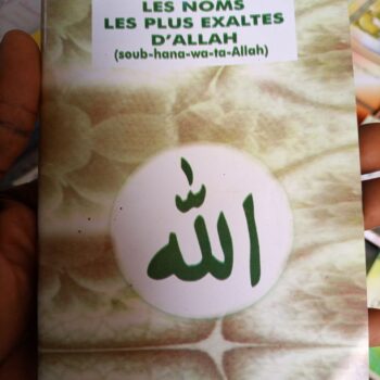 les 99 noms d'Allah les plus exaltés