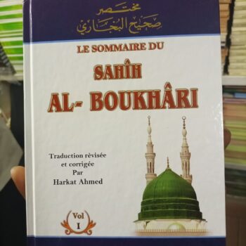 le sommaire de Sahih Al bukari vol 1 & 2