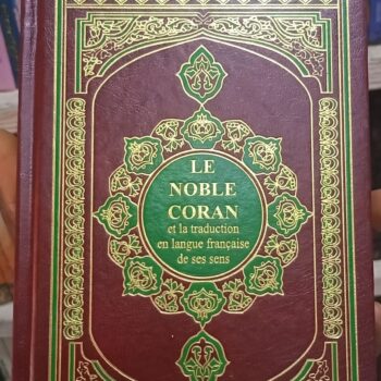 Coran Traduit En Français - Arabe