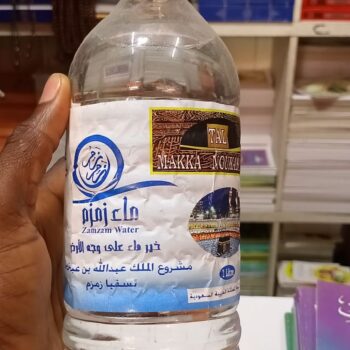 eau zam zam 1 Litres