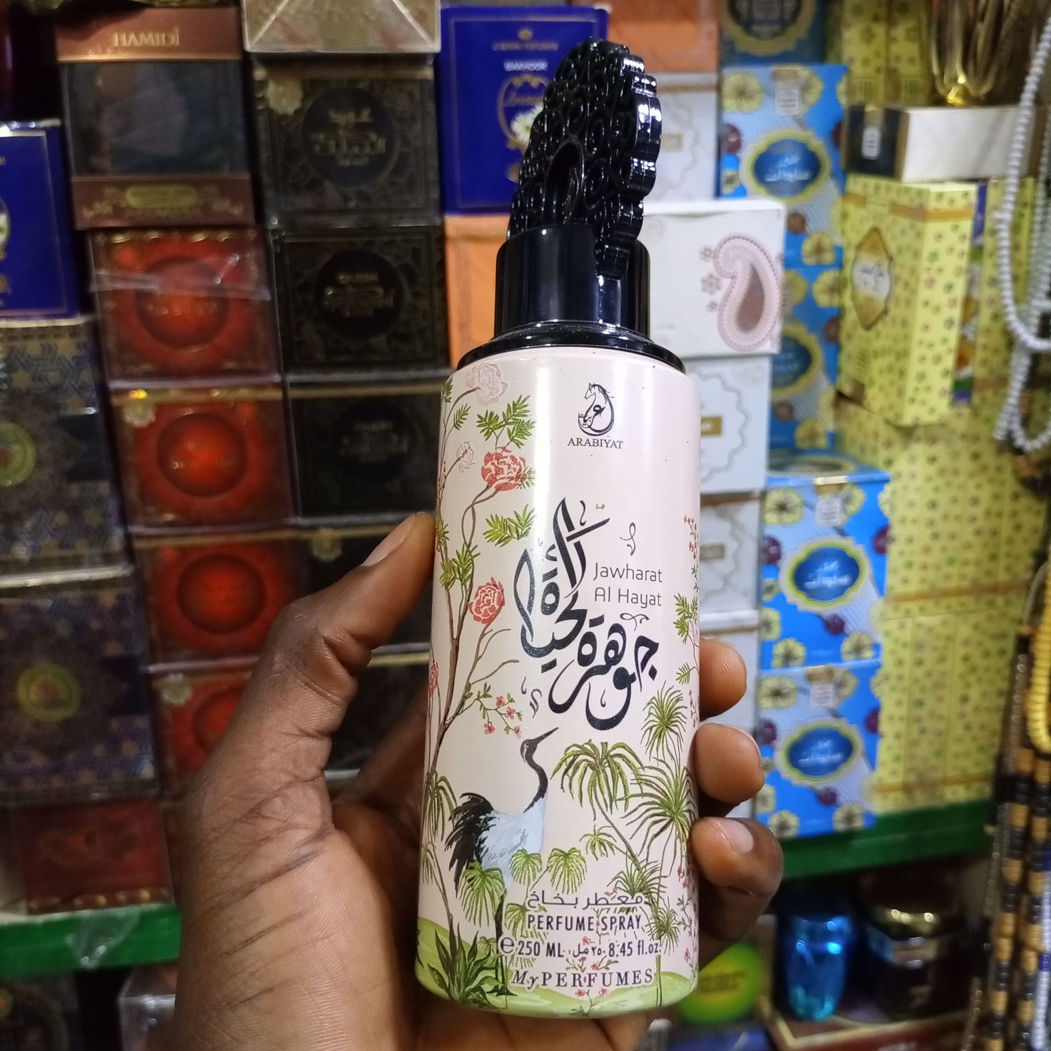 désodorisant parfum jawharat Air Freshener pour maison
