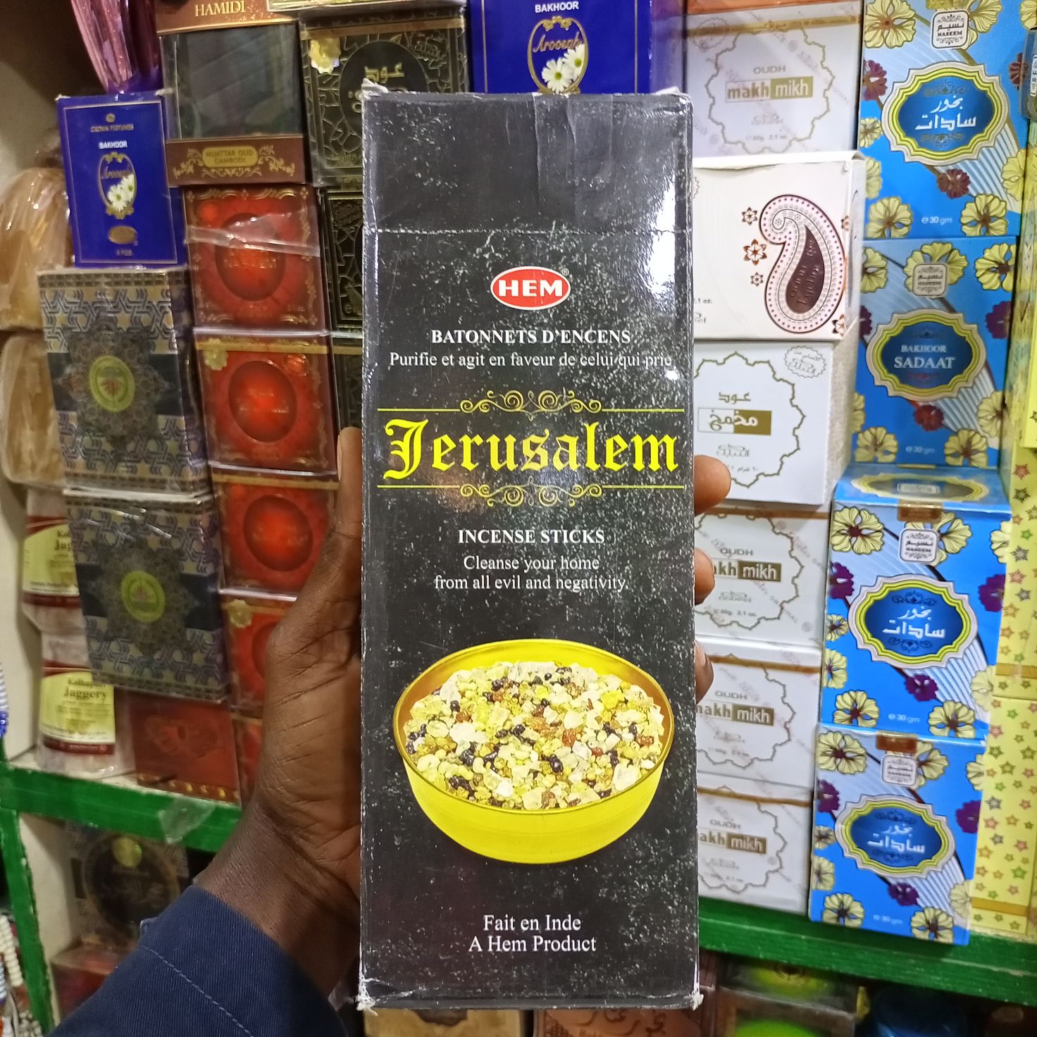 encens Jerusalem
