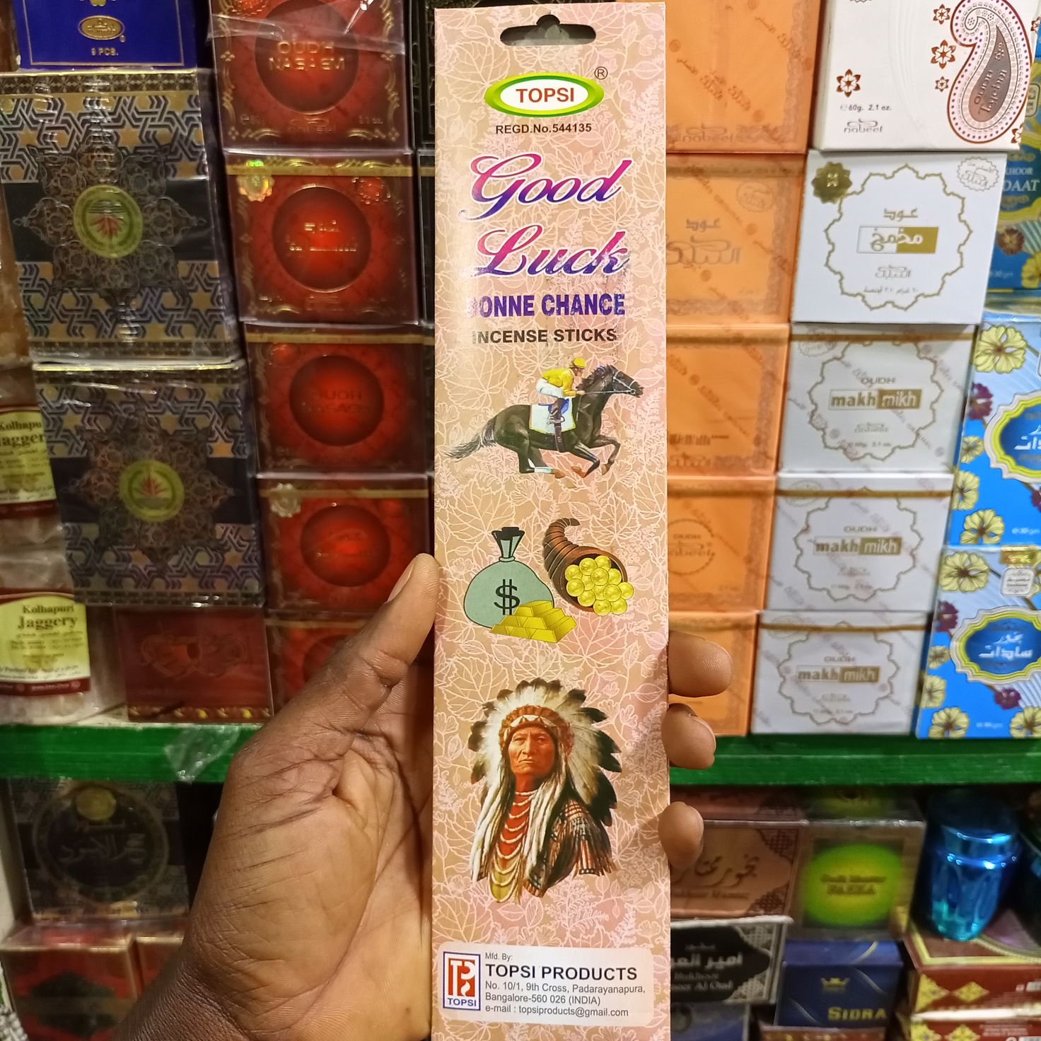Encens Good Luck 240 bâtonnets