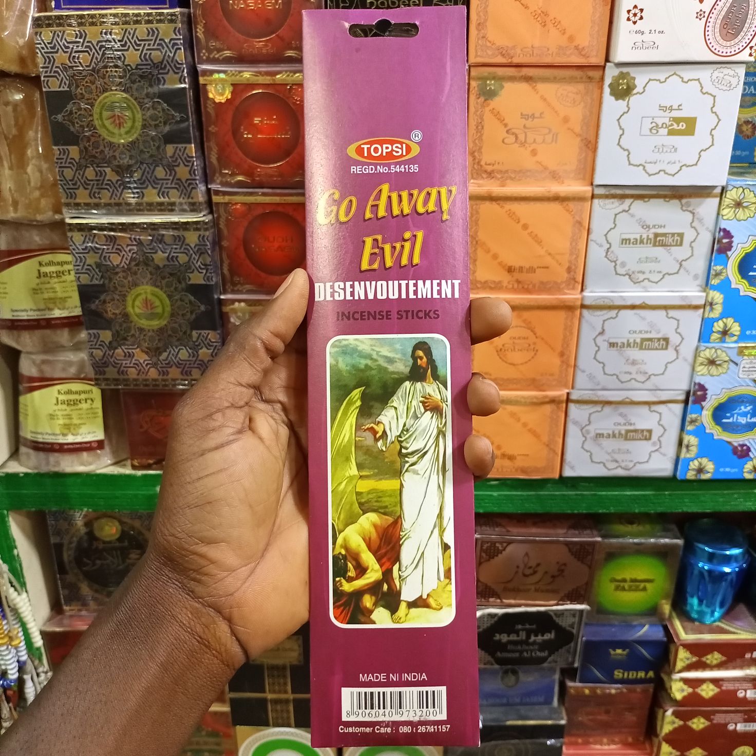 encens de desenvoutement - Go away evil