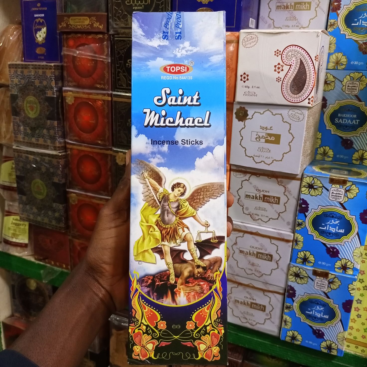 encens Saint Michel