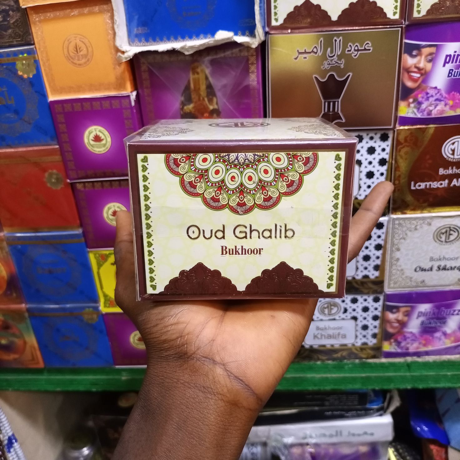 encens Bakhoor Oud Ghalib