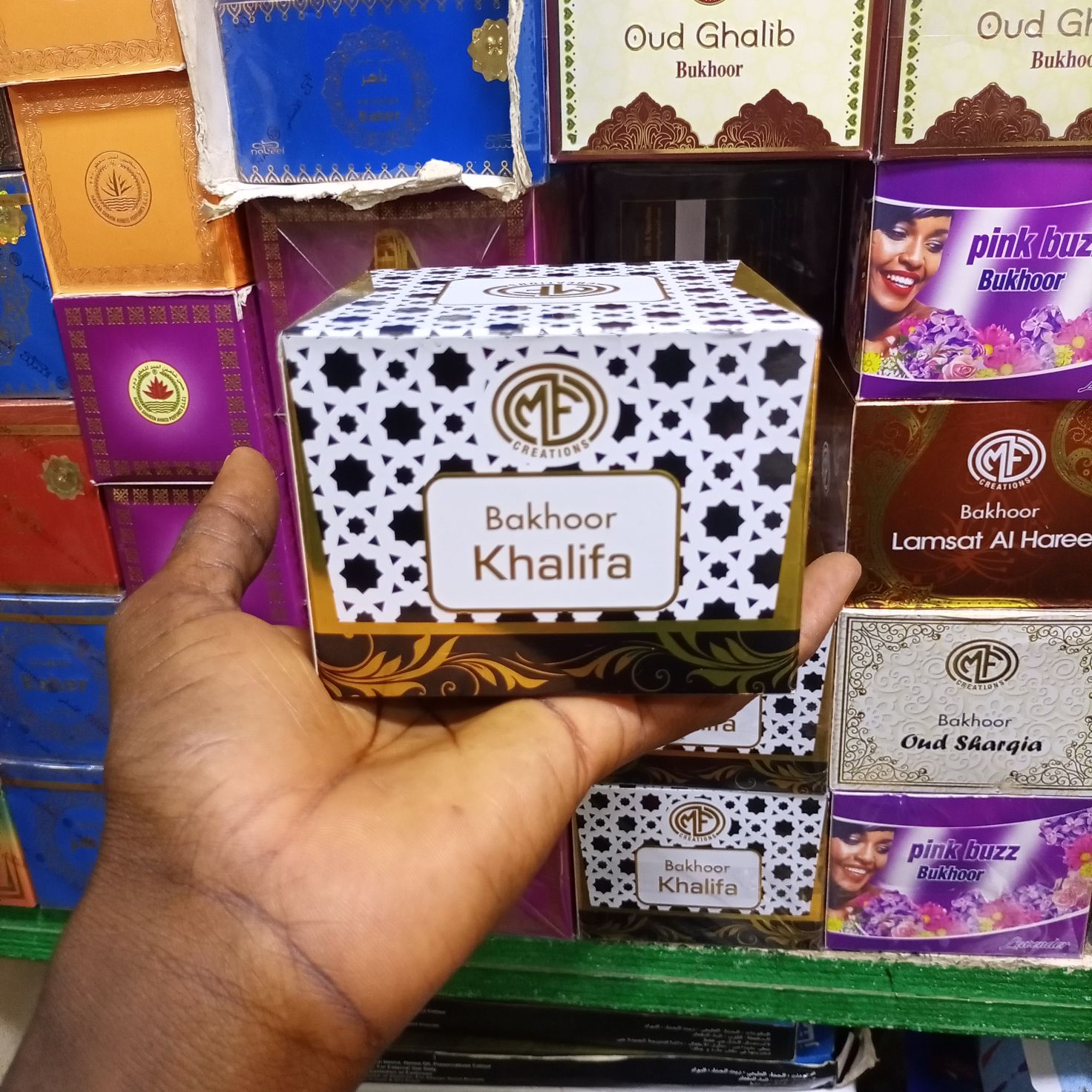 Encens Bakhoor Khalifa