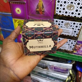 encens Bakhoor Muthhela