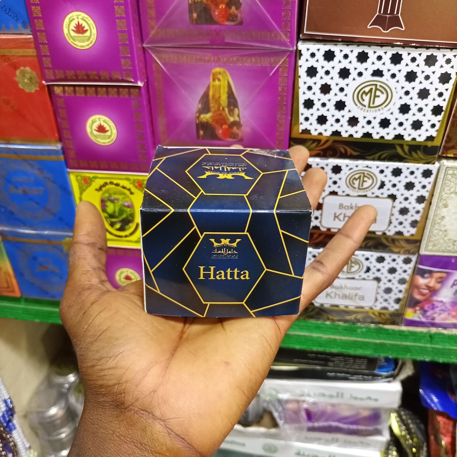 encens Bakhoor Atta