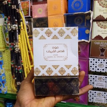 encens Bakhoor OUD QUDS AL SHARIF